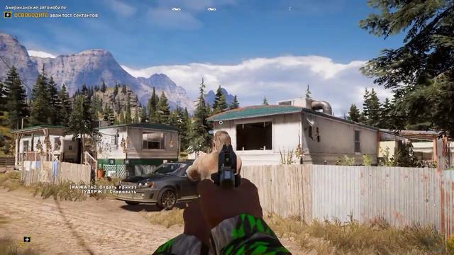 Far Cry 5 - Обзор смотреть онлайн