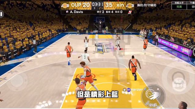 NBA 2K24 MT Mobile - 銀河「Ron Artest」，目前最頂二號位！？線上實戰果真硬啊🔥 смотреть онлайн
