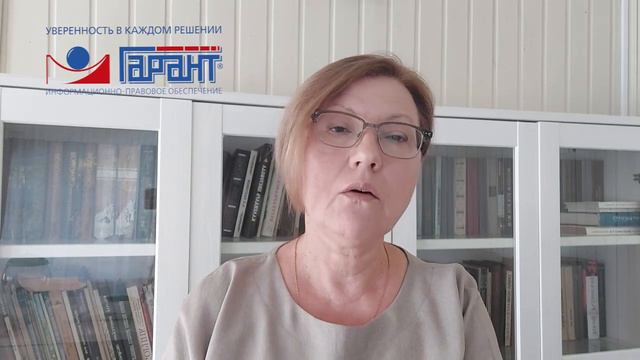 Новые правила подачи уведомлений с 1 октября 2023 смотреть онлайн