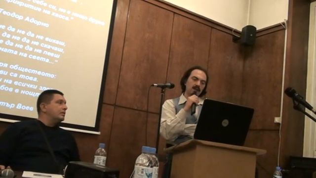 Петър Канев-Димитър Воев-Алтернативна Поезия култура смотреть онлайн