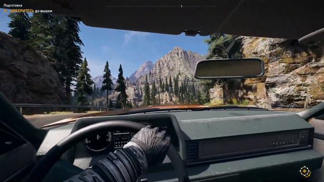Far Cry 5 #12 ⇒ Благодарность за спасение ⇐ смотреть онлайн