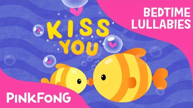 Schubert's Lullaby | Bedtime Lullabies | PINKFONG Songs For Children