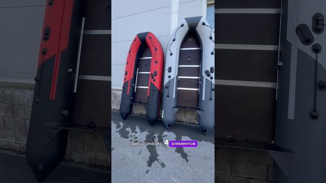 Лодка под мотор до 15 л.с. с фанерным пайолом. смотреть онлайн