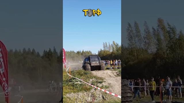 Гибриный БРо на фестивале ТОРФ смотреть онлайн