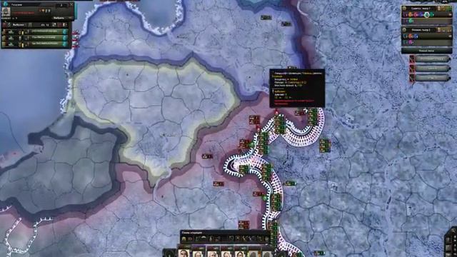 Hearts of Iron IV CCCP №1 смотреть онлайн
