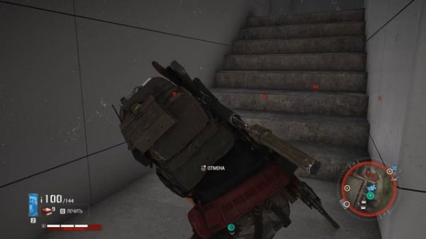 ✅Tom Clancy's➤Ghost Recon Breakpoint➤#15[4K UHD 60FPS]