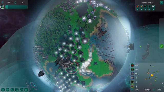 Planet S. #5 смотреть онлайн