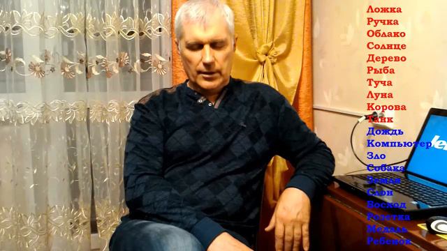 Отзыв Александра Иовы о курсе 