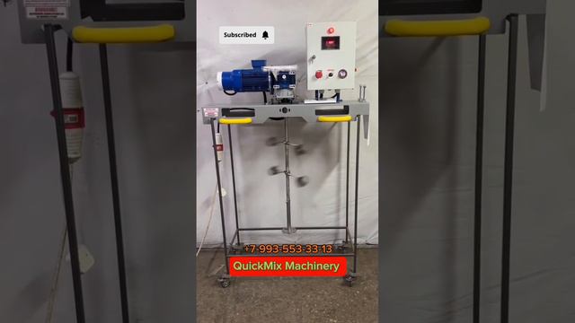 Мешалка для очистителя смотреть онлайн