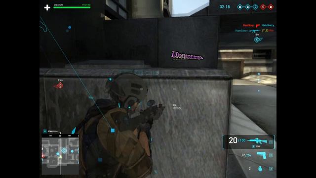 Играем с HIM'ом в Ghost Recon Online смотреть онлайн