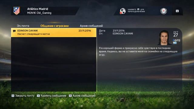FIFA 15 - 