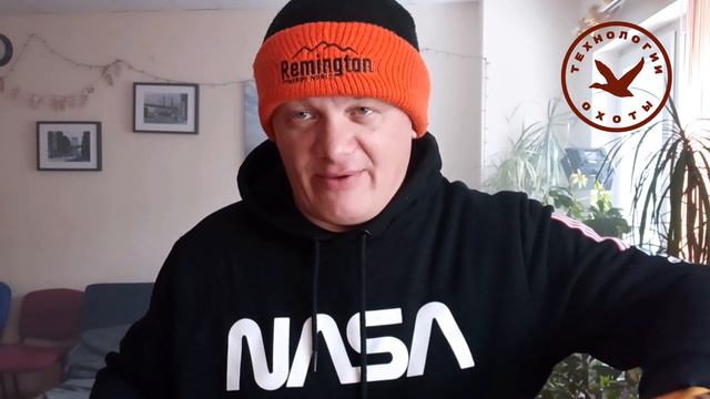 О сведении стволов двуствольного ружья смотреть онлайн