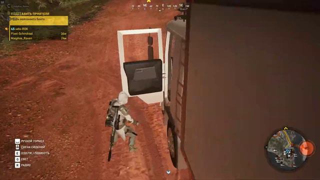 Tom Clancy's Ghost Recon Wildlands | Снято с помощью GeForce смотреть онлайн