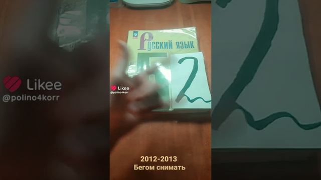 Like_7417489878440897472.mp4