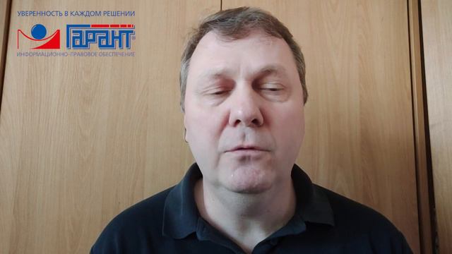 Условия договора, ущемляющие права потребителей смотреть онлайн