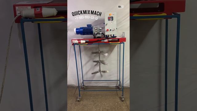 ТРИ ЯРУСА лопастей в мешалке еврокуба смотреть онлайн