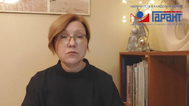 Нововведения по ЕНП с 1 января 2024 года смотреть онлайн