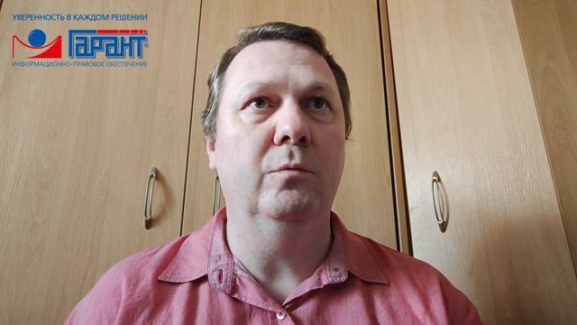Доступ к материалам собрания акционеров в форме заочного голосования смотреть онлайн