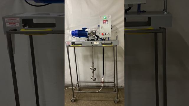 Мешалка 1,5 кВт конусная с принудительным охлаждением смотреть онлайн