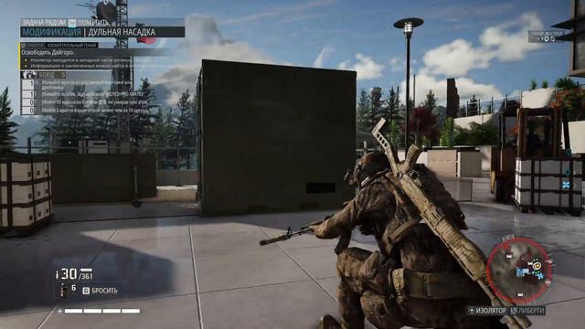 Tom Clancy’s Ghost Recon Breakpoint ➲ Часть 26. смотреть онлайн