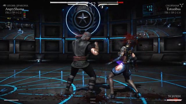 [Totozibus] Kitana (Assassin) vs Liu Kang (Flame Fist) / Mortal Kombat X смотреть онлайн