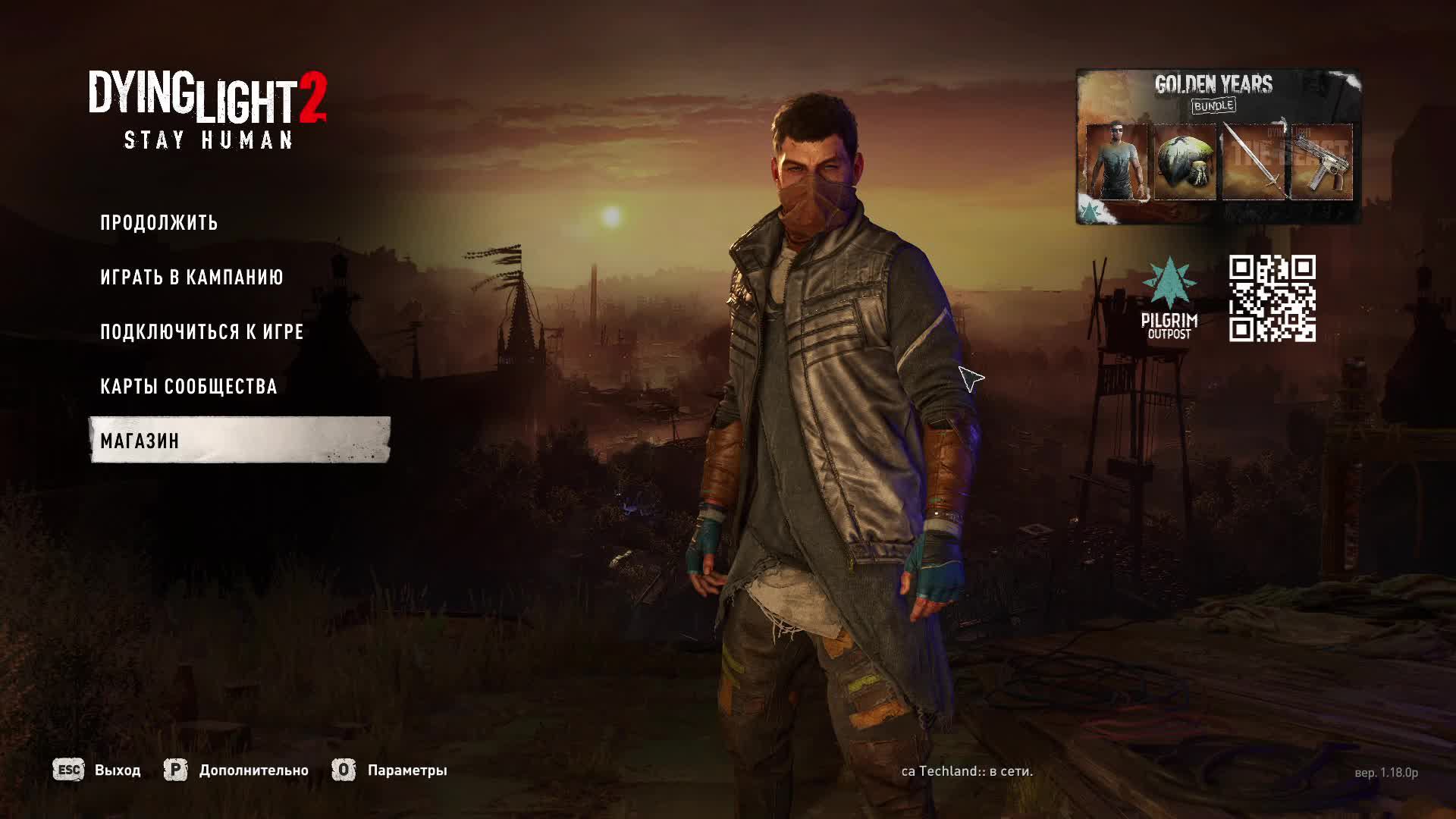 Dying Light 2 Reloaded Edition смотреть онлайн