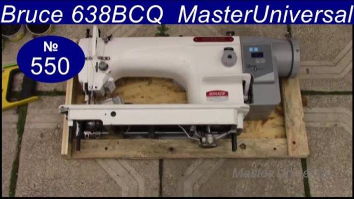 Как упаковать швейную машину, если отправляете её почтовым перевозчиком. Видео № 550.