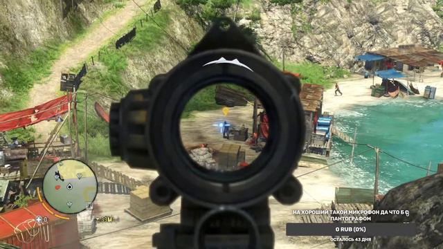 Прохождение Far Cry 3. говорят безумие? давайте попробуе... смотреть онлайн