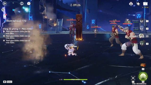 Ayato Nở rộ 12.1 nửa trên Hyper-bloom Ayato 12.1 first half 綻放流 神里綾人 смотреть онлайн