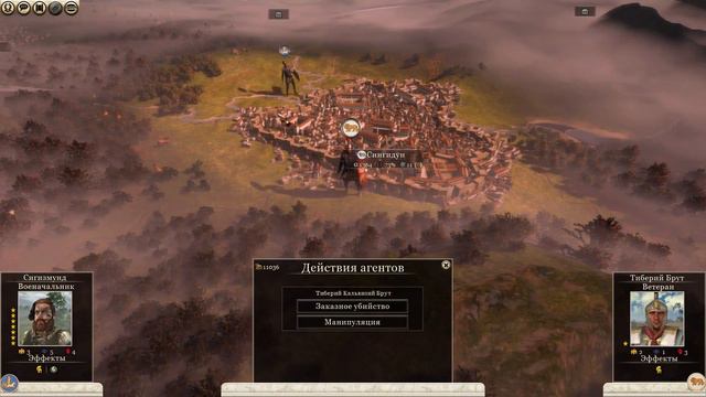 Бретхильда сожгла Рим. Ицены. Часть 42. Rome II Total War.