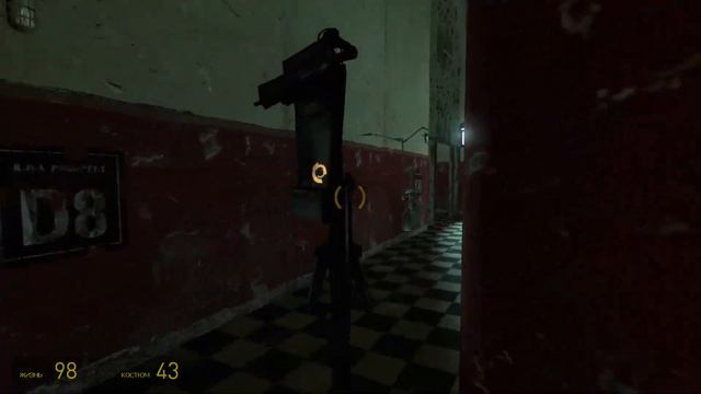 Half-life 2 [11] смотреть онлайн