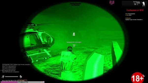 БРАТВА №19! RIMAS RP ArmA 3 Altis Life (RIMAS RP)