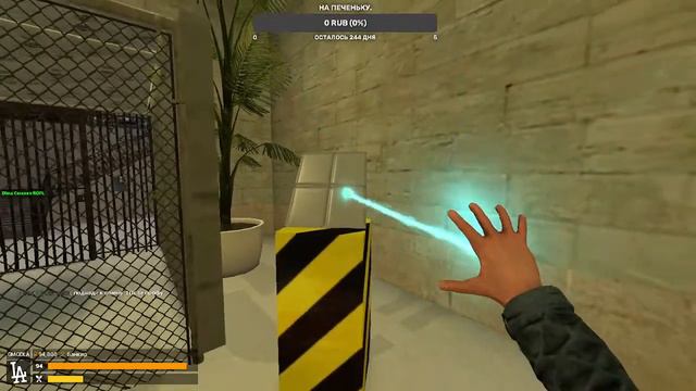 Стрим играем в Garry’s Mod | DarkRP на сервере Moscow RP. смотреть онлайн