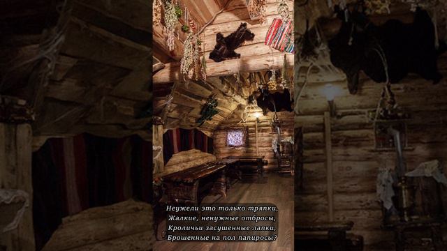 Николай Гумилев — Принцесса смотреть онлайн