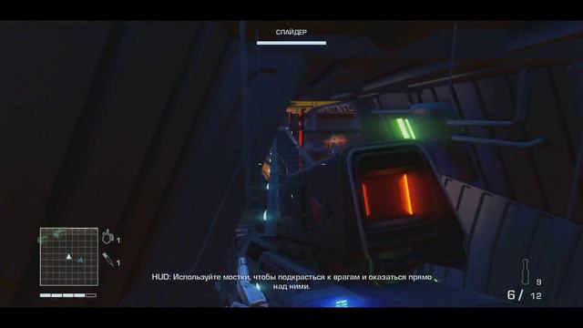 Лицензионный FarCry3: Blood Dragon | Первый взгляд смотреть онлайн