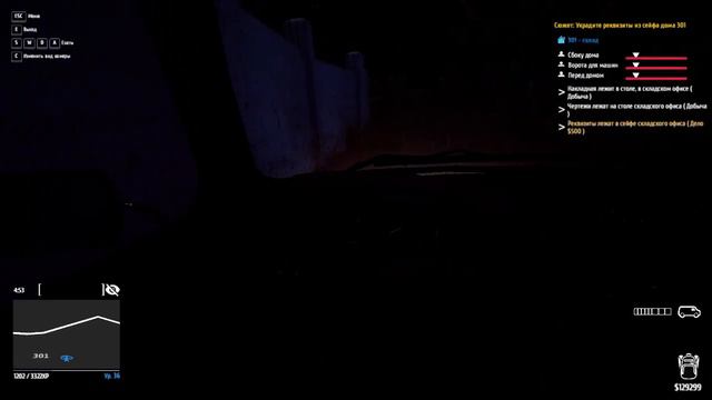 Thief Simulator//// Прохождение #20 смотреть онлайн