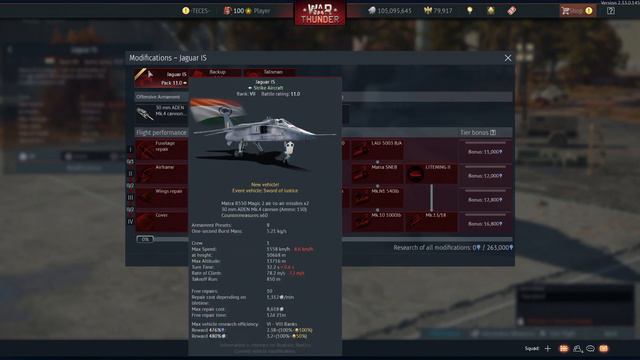 Jaguar IS In Game - War Thunder смотреть онлайн
