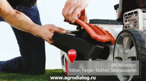 Бензиновая газонокосилка AL-KO Highline 527 SP