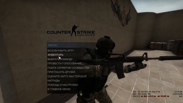 CS:GO #1 с Аутистом смотреть онлайн