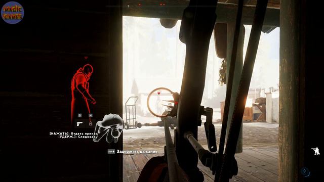 Far Cry 5 №2 Освобождение острова смотреть онлайн