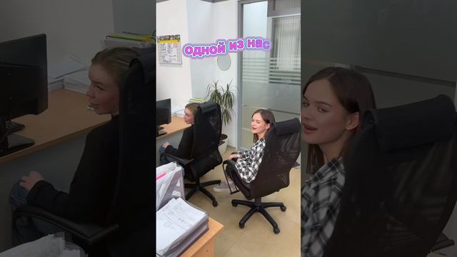 ждем тебя в свою команду #уборка #клининг смотреть онлайн