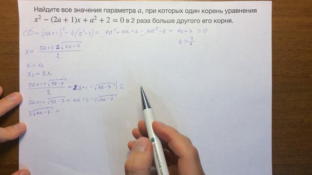 3.13 смотреть онлайн