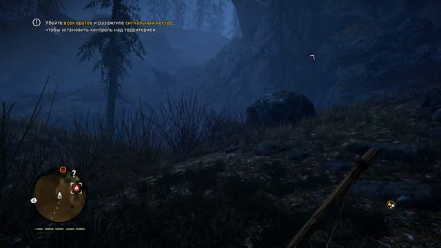 Far Cry Primal 90 часть Захват 11 сигнального костра: Костёр Гварашнара смотреть онлайн