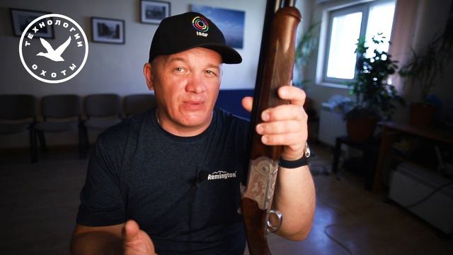 ▶️ Gladius Jagd - обзор двуствольного ружья смотреть онлайн