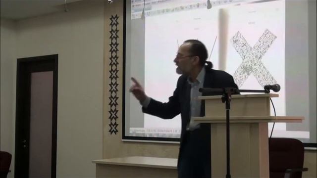 Ефим Беренштейн. Типы неологизации в поэме А. Крученых "Ирониада" смотреть онлайн