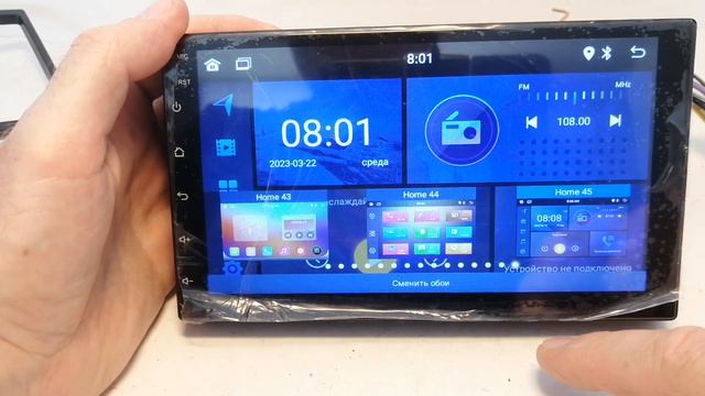 Магнитола 2 дин JAC 2/32 смотреть онлайн