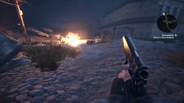 Terminator Resistance #1 ВЫЖИВШИЕ смотреть онлайн