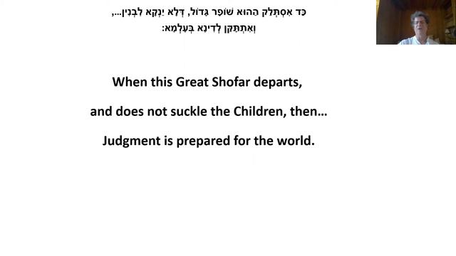 Nathaniel Berman: The Kabbalistic Shofar смотреть онлайн