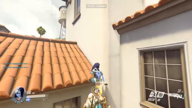 УГАРАЕМ В OVERWATCH 3 xDDD смотреть онлайн