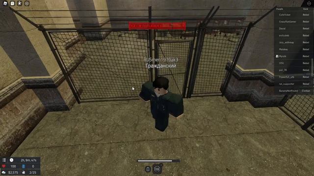 Наступление Повстанцев на CITY 17 смотреть онлайн